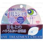Cosmetex Roland - Eye Treatment Cream (dark Circle Removal) N 20g