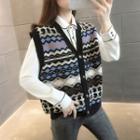 Patternd Button-up Sweater Vest