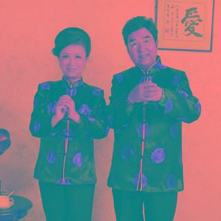 Couple Matching Chinese Style Button-up Jacket