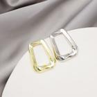 Geometric Alloy Earring 1 Pair - E1270-1 - Gold & Silver - One Size