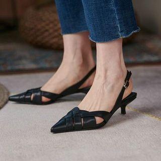 Pointed Woven Slingback Stiletto Pumps