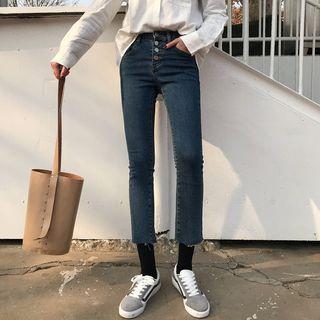 High-waist Frayed Cropped Jeans