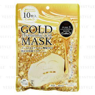 Japan Gals - Pure 5 Gold Essence Mask 10 Pcs