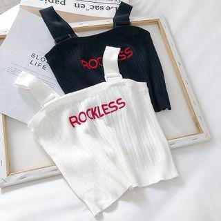 Lettering Rib Knit Camisole Top