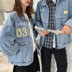 Couple Matching Lettering Washed Denim Jacket