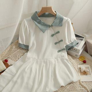 Colorblock Frog-button Midi Dress