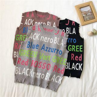 Lettering Ripped Knit Vest