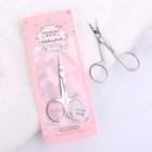 Stainless Steel Nose Hair Scissors Silver - One Size