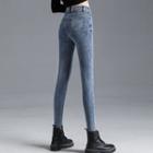 High-waist Elastic Slim-fit Jeans