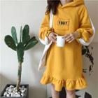 Contrast Trim Hoodie Dress