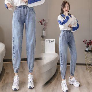 High-waist Letter Embroidered Cropped Harem Jeans