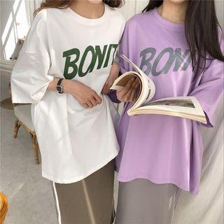 Lettering Elbow-sleeve T-shirt / Midi Skirt