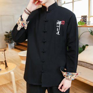 Embroidered Cheongsam Jacket