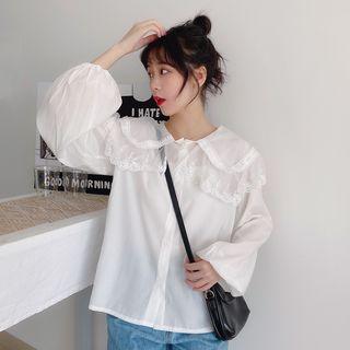 Lace Collar Balloon-sleeve Blouse / Striped Cardigan