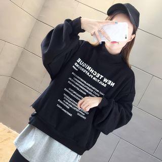 Lettering Long-sleeve Mock Two-piece Sweatshirt