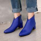 Faux Leather Pointed Toe Ankle Boots