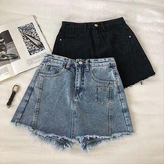 High-waist Frayed Wide-leg Skort