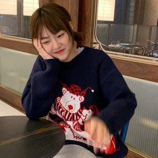 Christmas Sweater Navy Blue - One Size