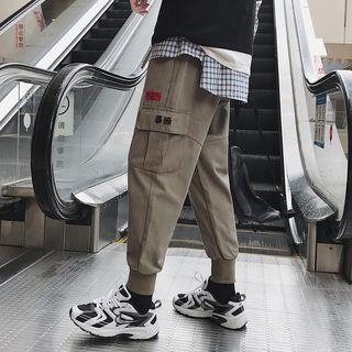 Embroidered Cargo Sweatpants