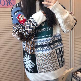 Xmas Sweater Pattern - White - One Size