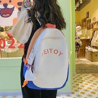 Lettering Color Block Backpack / Bag Charm / Set