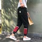 Color Block Cropped Jogger Pants