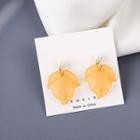 Leaf Drop Earring 1 Pair - A Shown In Figure - One Size