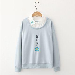 Flower Printed Mock Two Piece Long-sleeve Top