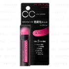 Kanebo - Kate Cc Lip Cream N (tint) Spf 8 Pa+ (#06 Mode Pink) 5g