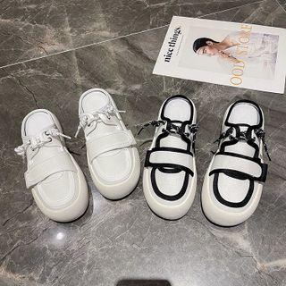 Platform Contrast Trim Mule Sneakers