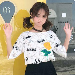 Embroidered Lace Elbow-sleeve T-shirt