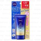 Nivea Japan - Uv Deep Protect & Care Essence Spf 50+ Pa++++ 50g