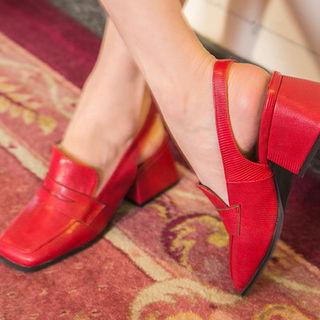 Square-toe Block-heel Slingback Pumps