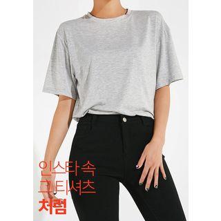 Adan Crew-neck Plain T-shirt