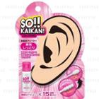 Sun Smile - So! Kaikan Ear Cleaner (moist) (lotion 10ml + 15 Cotton Swabs) 1 Set