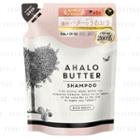 Stella Seed - Ahalo Butter Rich Moist Shampoo (refill) 400ml