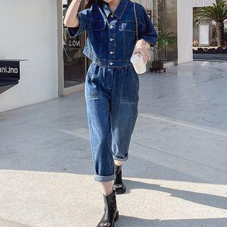 Set: Elbow-sleeve Denim Jacket + Tapered Cropped Jeans