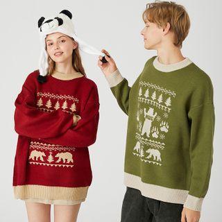 Couple Matching: Christmas Bear Sweater
