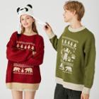 Couple Matching: Christmas Bear Sweater