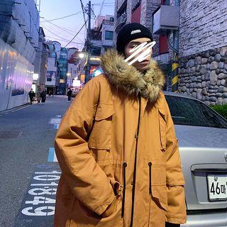 Faux Fur Collar Zip Jacket