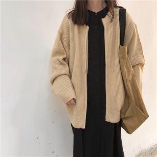 Ribbed Plain Zip Cardigan