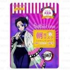 Bcl - Saborino Demon Slayer: Kimetsu No Yaiba Morning Face Mask Highly Moisturizing Shinobu Kocho Edition 5 Pcs