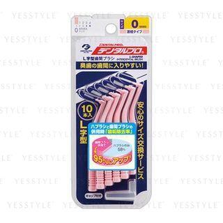 Dentalpro - Interdental Brush L Shape 0 (ssss) 10 Pcs