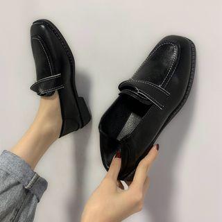 Square-toe Faux Leather Loafers