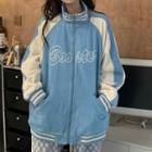 Two-tone Lettering Corduroy Zip-up Jacket