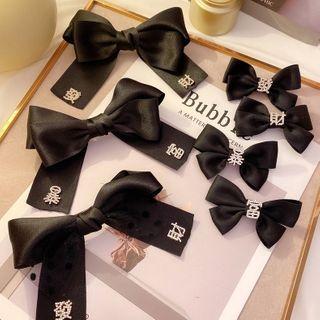 Chinese Characters Ribbon Hair Clip