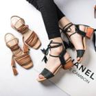 Lace-up Square-toe Block-heel Sandals