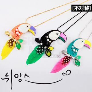 Toucan Necklace