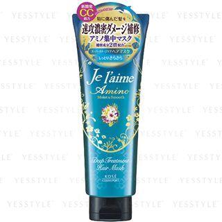 Kose - Je Laime Amino Moist & Smooth Deep Treatment Hair Mask 230g