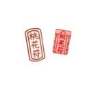Chinese Characters Asymmetrical Glaze Earring
